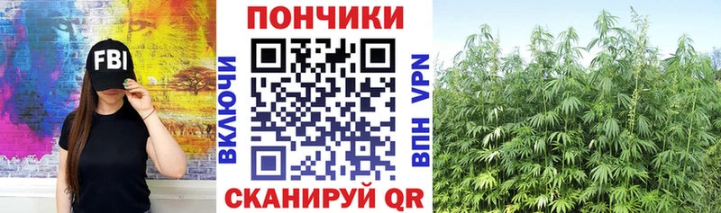 Купить наркотики сайты Любань APVP КЕТАМИН ГАШ МЕФ Амфетамин