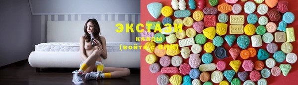 метадон Алексеевка