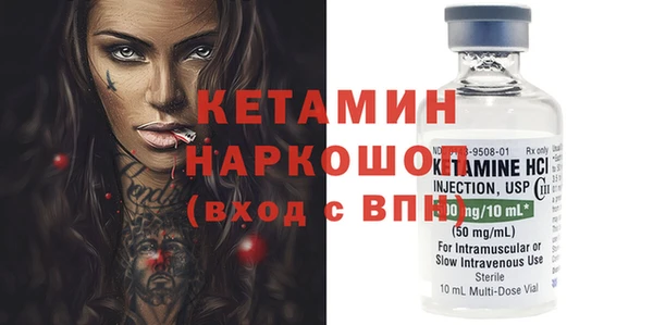 COCAINE Алексин