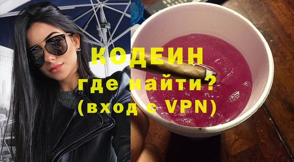 метадон Алексеевка