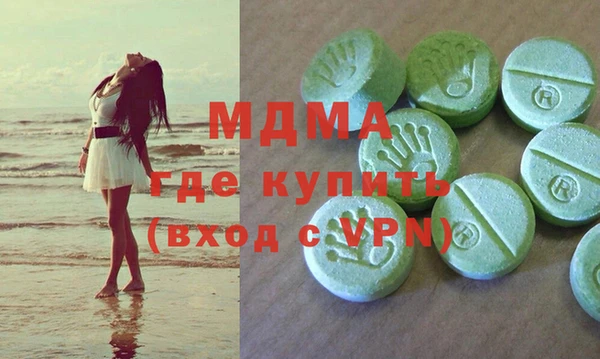 COCAINE Алексин