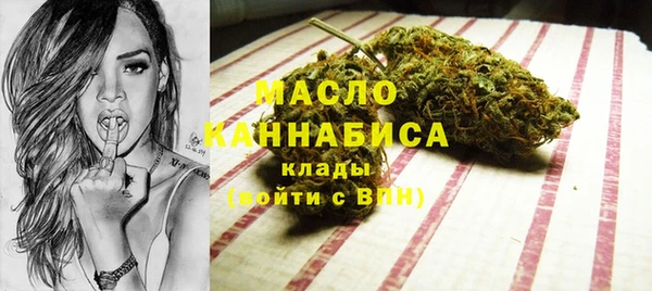 метадон Алексеевка