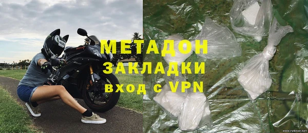 дурь Алзамай