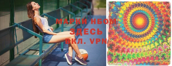метадон Алексеевка