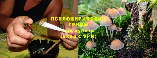 COCAINE Алексин