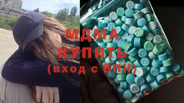 дурь Алзамай