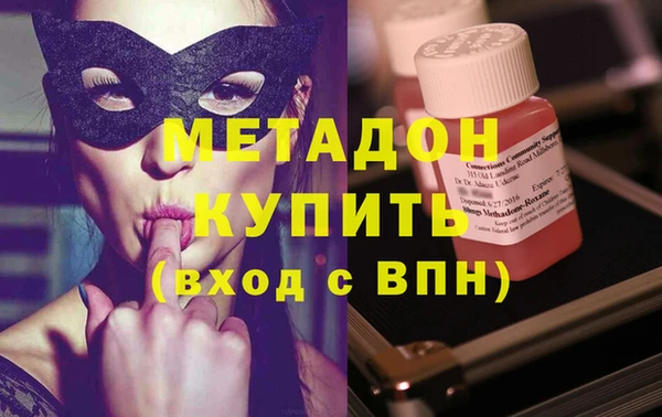 дурь Алзамай