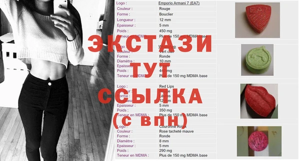 дурь Алзамай