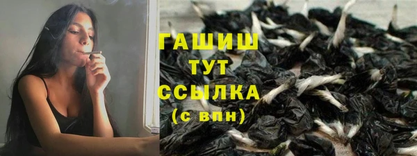метадон Алексеевка