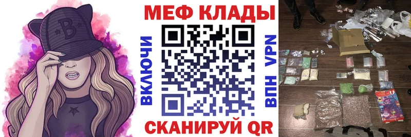 МЯУ-МЯУ мяу мяу  Любань 